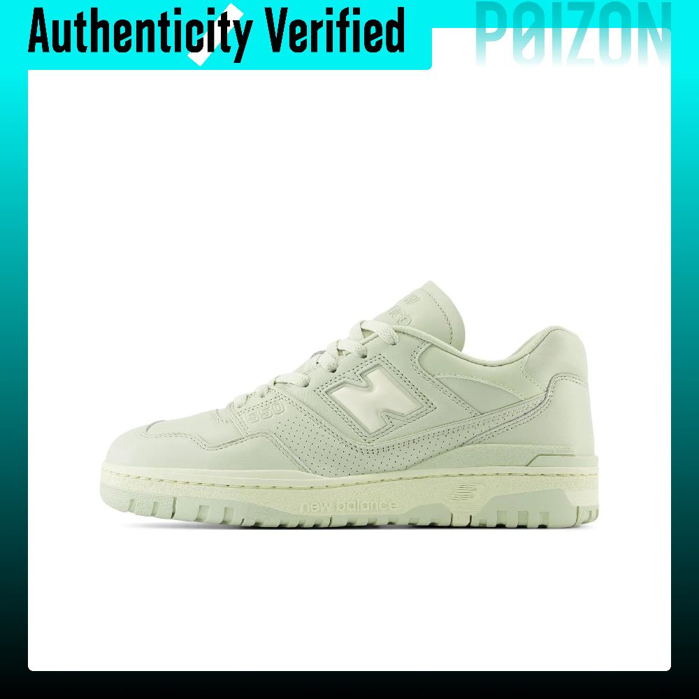 New Balance Shoes 550 - New Balance NB 550, Rahat, Yuvarlak
