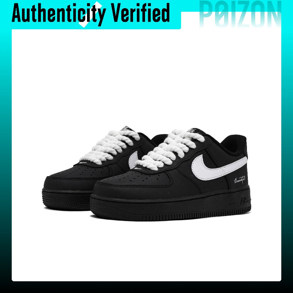 Nike Shoes Air Force 1 - Nike Air Force 1 Kaykay Ayakkabısı,