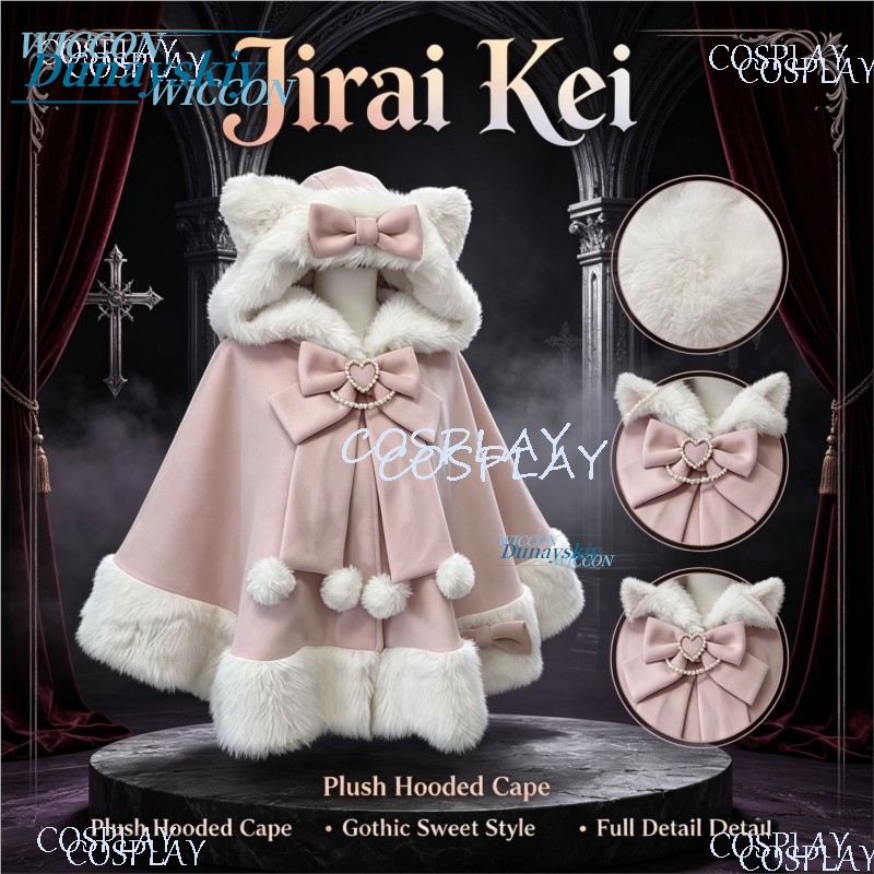 Japon Jirai Kei Lolita Kapüşon - Wool Coat Peacoat incelemesi ve fiyatı