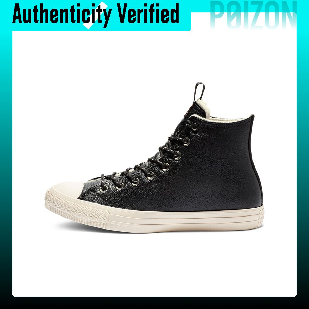 Converse Chuck Taylor All Star - Converse Shoes Chuck Taylor All Star incelemesi ve fiyatı