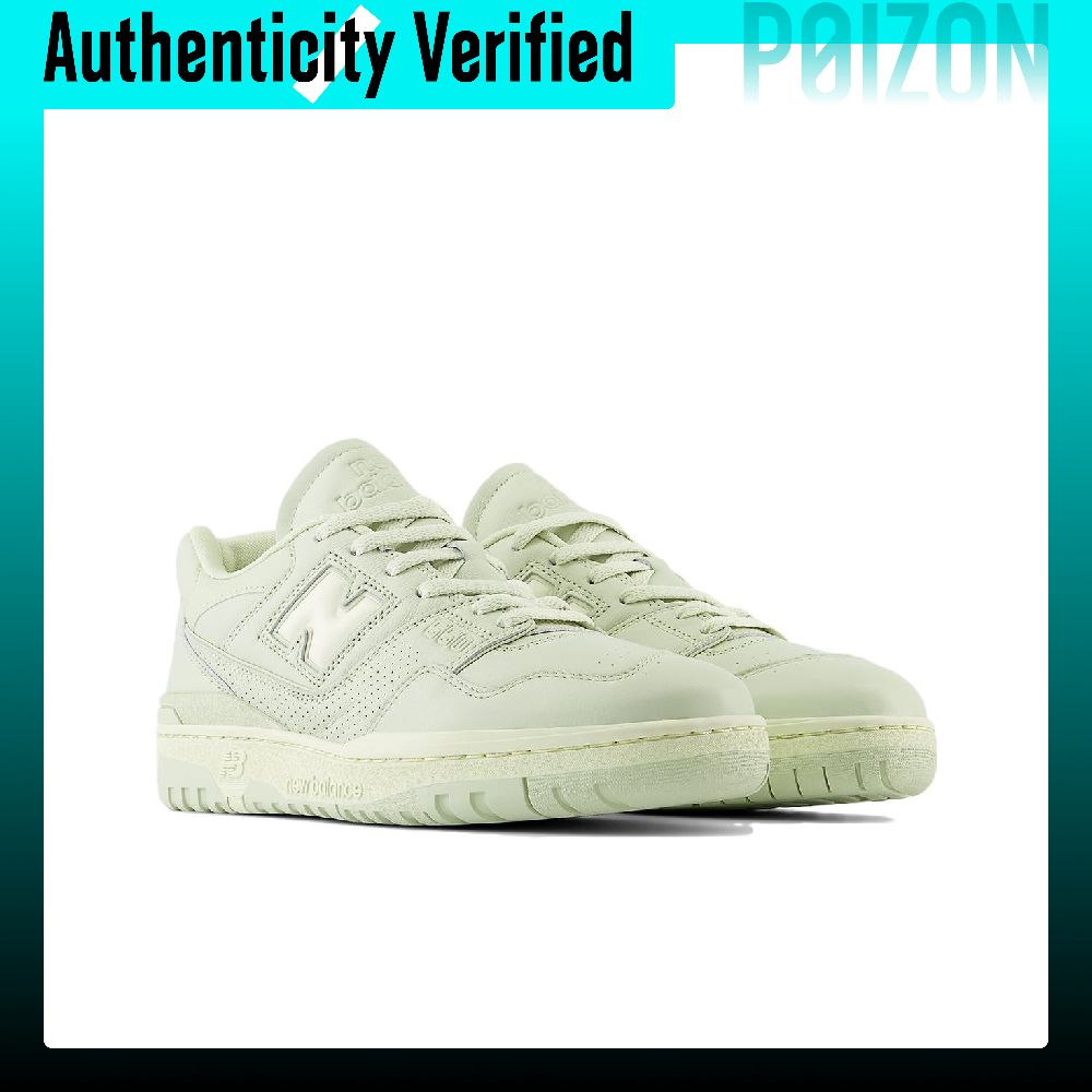 New Balance NB 550, Rahat, Yuv - New Balance Shoes 550 incelemesi ve fiyatı